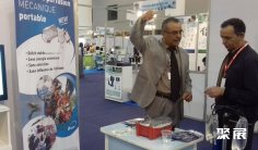 阿尔及利亚医疗器械展(Simem)2027的展品范围