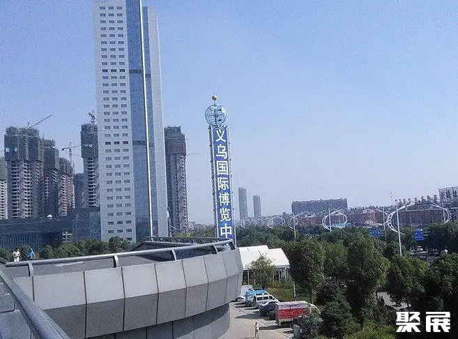 义乌国际博览中心展馆图