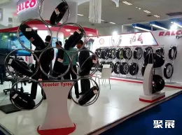 新德里摩托车展展会现场(现场盛况)5