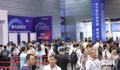 2026无锡半导体展 (CSEAC)观众预登记正式开启,精彩即将登场!