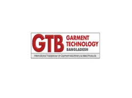 Bangladesh Dhaka Sewing Machinery Exhibition