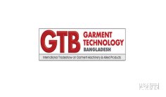 缝制设备2026年1月展会排期时间表