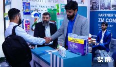 巴基斯坦橡塑展2026展位费与展位图