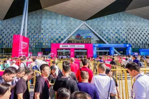 2026上海线圈展展位费与展位图