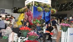 俄羅斯花卉園藝展2025展商名錄