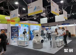 澳大利亚口腔展现场图片6