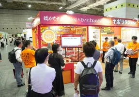 大阪商业设计展2025参展商名录