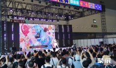 上海动漫展(CCG EXPO)2026观展指南:时间地点/门票