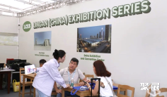 灵感国际中小工厂产业(广州)展览会2025参展攻略(时间地点+门票价格)