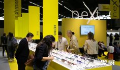 2026巴黎眼镜展SILMO参展攻略:时间/地点/门票怎么买?