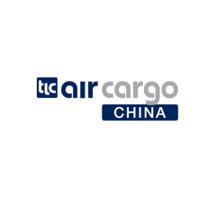 上海国际航空货运展览会实拍图