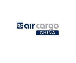 上海国际航空货运展览会