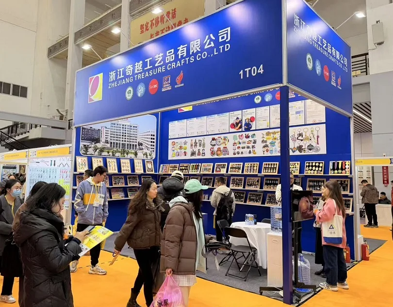 2026宁波中小工厂展 (外贸工厂展)预登记注意事项