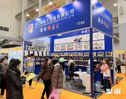 宁波中小工厂展现场图片9