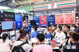 西雅上海食品展展会现场(现场盛况)6