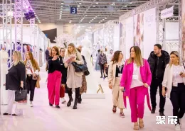 法国婚纱展现场图片3