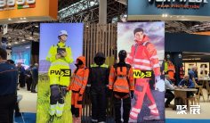 波兰消防展2026展位费与展位申请