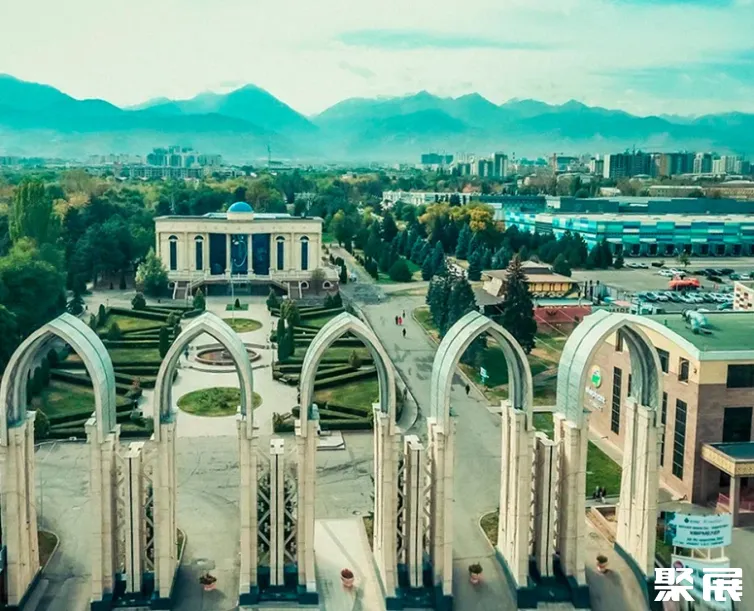 哈萨克斯坦阿拉木图阿塔肯特国际会展中心