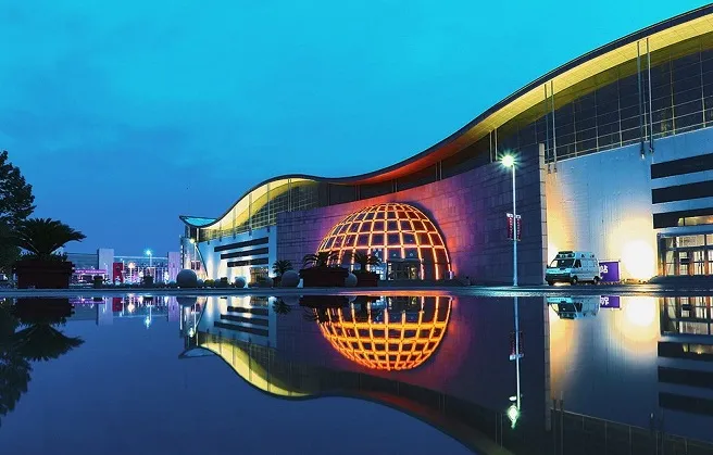 Langfang Convention and Exhibition Center
