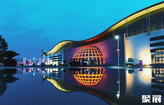 Langfang Convention and Exhibition Center