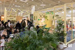 韩国家居用品展现场图片2