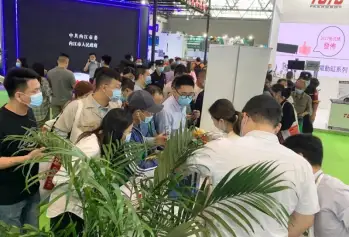 重庆自动化展2025门票怎么买？如何预约？