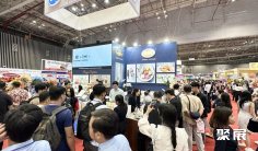 越南水产展2025展商名录抢先看,展商名录预订