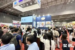 胡志明渔业展展会现场(现场盛况)2