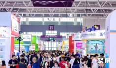 2025深圳玩具展参展攻略(时间+地点+门票购买方式)