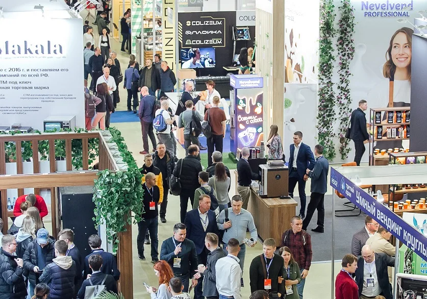 莫斯科零售展2026展商名单