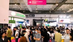 第十六届东西部小动物临床兽医师大会正在开展!门票价格、购买渠道,最后召急