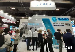 西班牙宠物展现场图片6