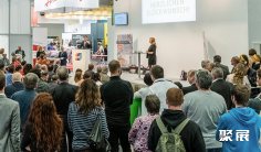 2027德国装饰材料展会刊