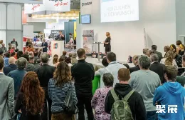 德国装饰材料展现场图片5