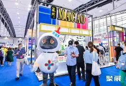 广东旅博会现场图片3