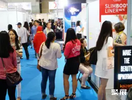 雅加达眼镜展展会现场(现场盛况)2