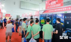 中山工业展(中山工博会)2026的展品范围