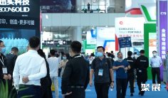 深圳国际增材制造、粉末冶金与先进陶瓷展览会2025展位价格与展位预定