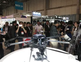 日本无人机展现场图片5