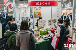 日本健康展现场图片5