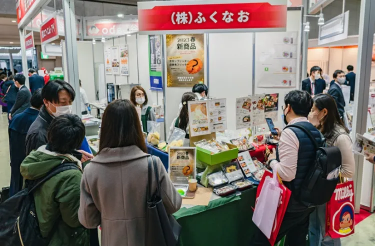 日本东京健康产业展览会