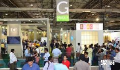 2025印度家庭用品展参展攻略(时间+地点+门票怎么买?)