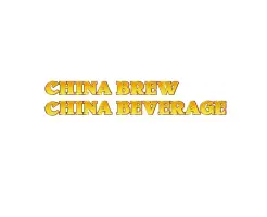 Shanghai International Wine & Beverage Manufacturing Technology and Equipment ExhibitionLogo