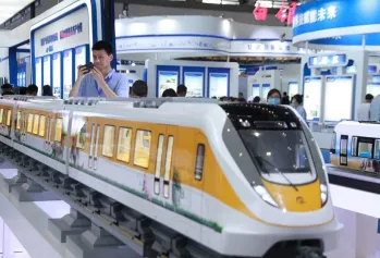 2025年西安科博会门票多少钱,怎么购买?