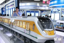 西安国际科博会展会现场(现场盛况)5