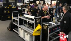 2026英国五金展展位费与展位预订