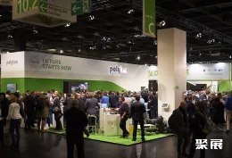 科隆体育设施展现场图片7