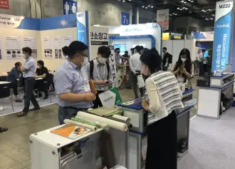 2027韩国橡塑展 (KOPLAS)观众预登记火热进行中