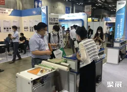 首爾塑料橡膠展展會現(xiàn)場(現(xiàn)場盛況)8