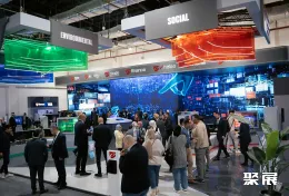 埃及通信展现场图片4